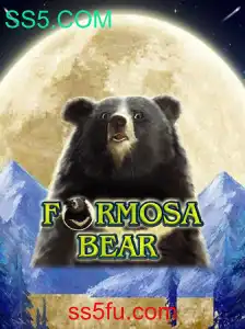 Descubra o Mundo Fascinante de FormosaBear